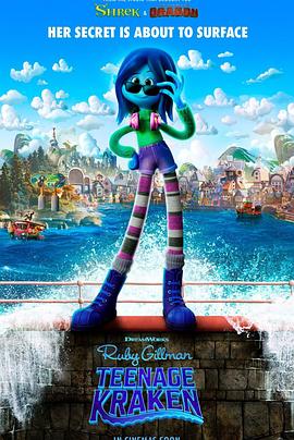嫩草电影《变身吉妹 Ruby Gillman, Teenage Kraken》免费在线观看