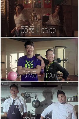 嫩芽视频《三一如三》免费在线观看