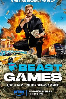 娱乐吃瓜《野兽游戏 Beast Games》免费在线观看