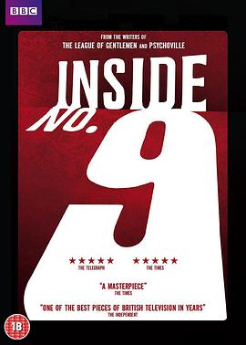 嫩草电影《9号秘事 第八季 Inside No. 9 Season 8》免费在线观看