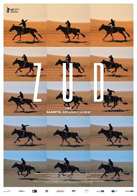 嫩芽视频《草原上的男孩》免费在线观看