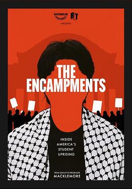 嫩芽视频《集会》免费在线观看