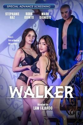 娱乐吃瓜《游走 Walker》免费在线观看