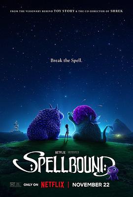 嫩芽视频《魔咒奇缘 Spellbound》免费在线观看