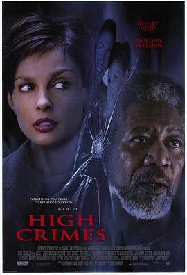 娱乐吃瓜《一级重罪 High Crimes》免费在线观看