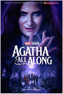 嫩草电影《女巫阿加莎 Agatha All Along》免费在线观看