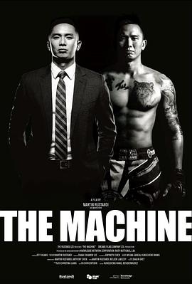 嫩草电影《逆者》免费在线观看