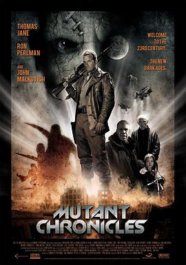 娱乐吃瓜《变异编年史 Mutant Chronicles》免费在线观看