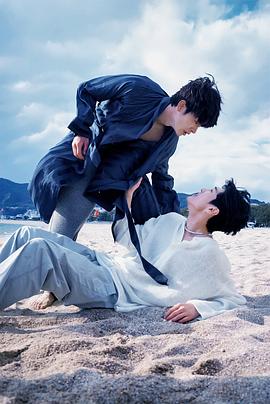 嫩草电影《被困在大阪的男孩》免费在线观看