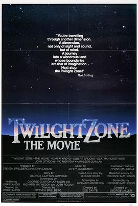 嫩草电影《阴阳魔界 Twilight Zone: The Movie》免费在线观看