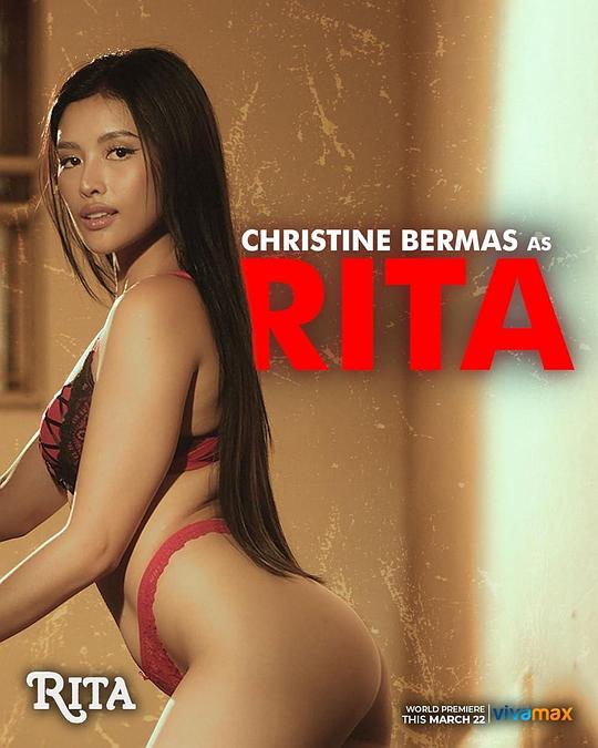 嫩芽视频《丽塔 Rita》免费在线观看