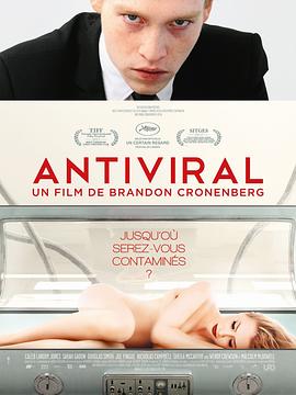娱乐吃瓜《病毒抗体 Antiviral》免费在线观看